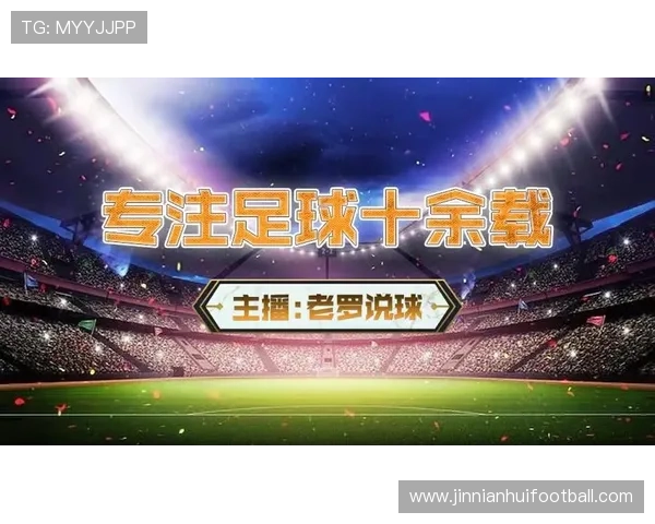 球友直播-足球篮球体育直播平台打造一站式体育直播服务满足用户多场次观看需求 球友直播-足球篮球体育直播平台打造一站式体育直播服务满足用户多场次观看需求