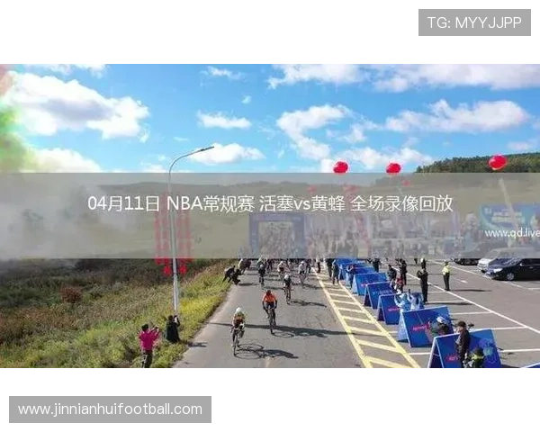 球友直播nba回放全场高清回放资源分享让你不错过每一场比赛 球友直播nba回放全场高清回放资源分享让你不错过每一场比赛