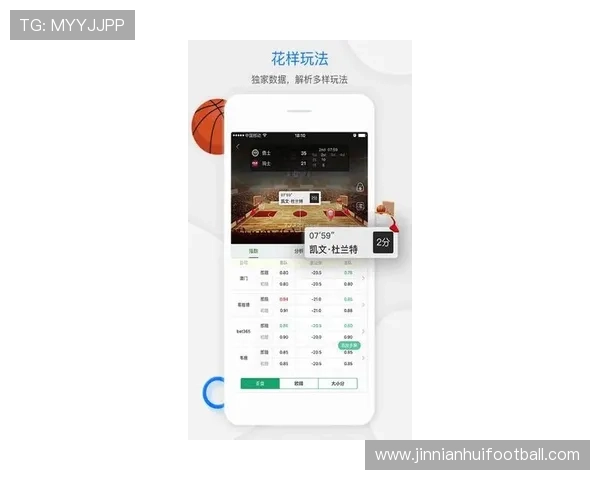 看球通体育app下载安卓，享受高清世界杯直播体验，掌握赛场动态与精彩集锦
