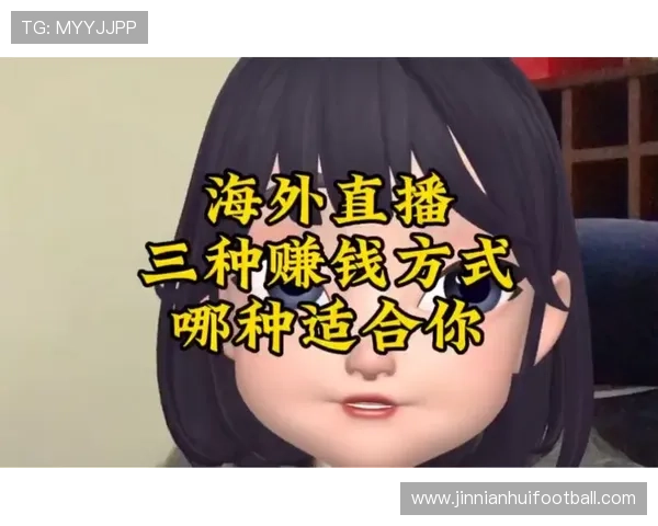 风驰直播在线登录:多设备同步登录实现随时随地观看直播 风驰直播在线登录:多设备同步登录实现随时随地观看直播